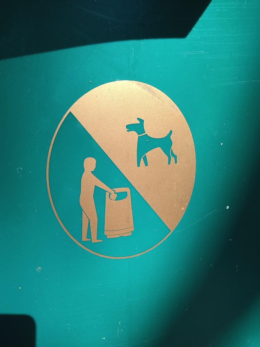 litter bin sign new